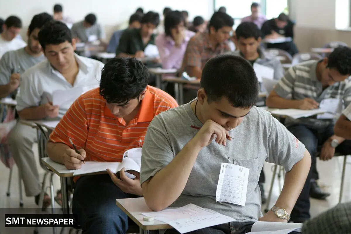 خسروپناه: فعلاً حذف کنکور امکان‌پذیر نیست 