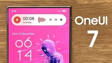 گوشی‌های سامسونگ که آپدیت One UI 7 را دریافت خواهند کرد