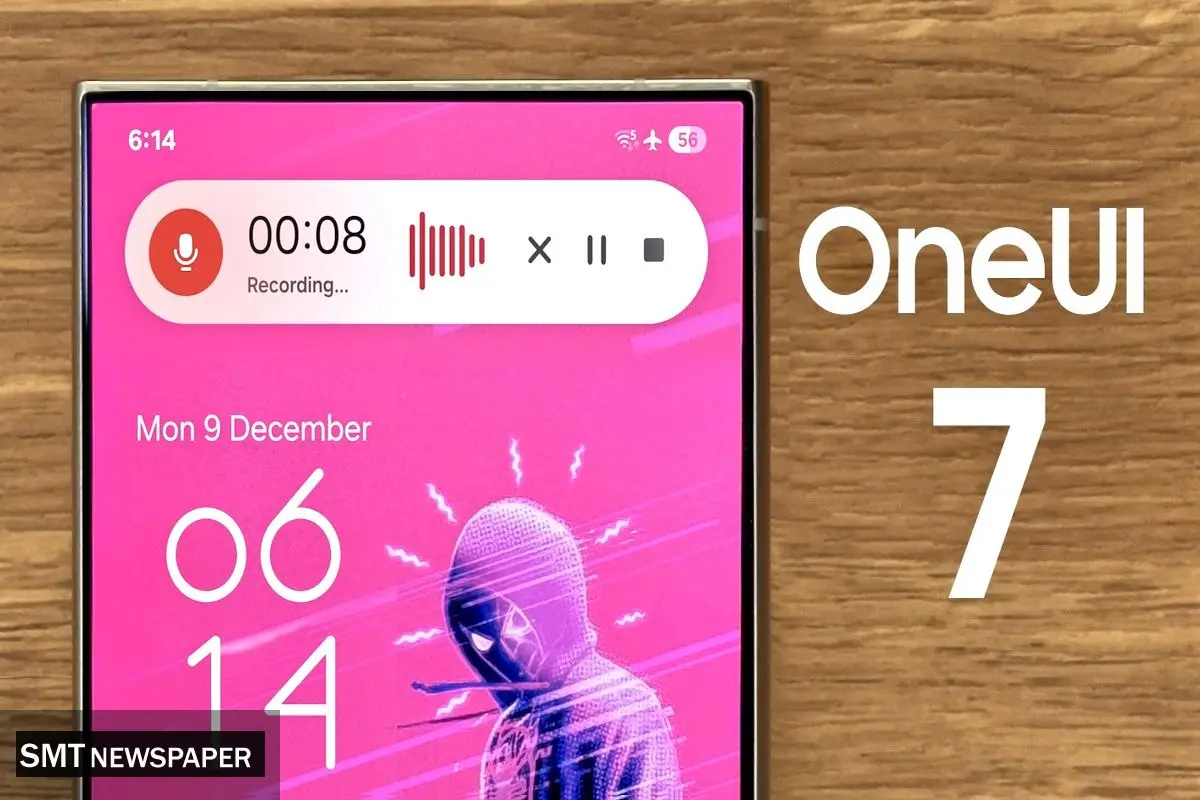 گوشیهای سامسونگ که آپدیت One UI 7 را دریافت خواهند کرد
