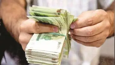 این اصلاح در اولویت نیست