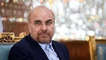 خبر مهم قالیباف درباره سردار قاآنی / پاسخ خواهیم داد