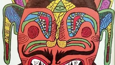 یک دنیا و هزار رویا