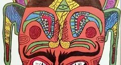 یک دنیا و هزار رویا