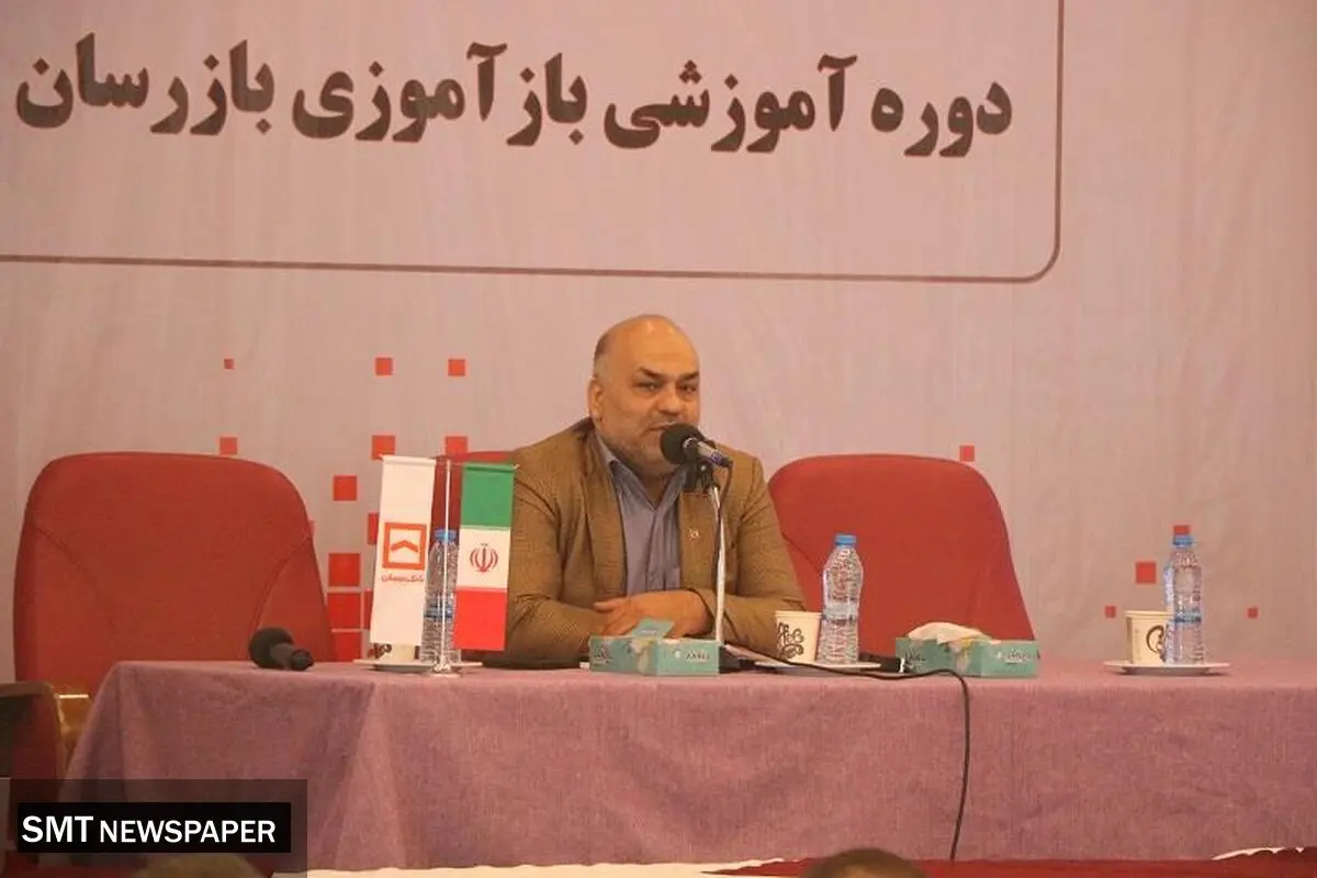 احمد بیدی: بازرسی اثربخش باید به اصلاح فرآیندها و خلق ارزش افزوده در بانک منجر شود