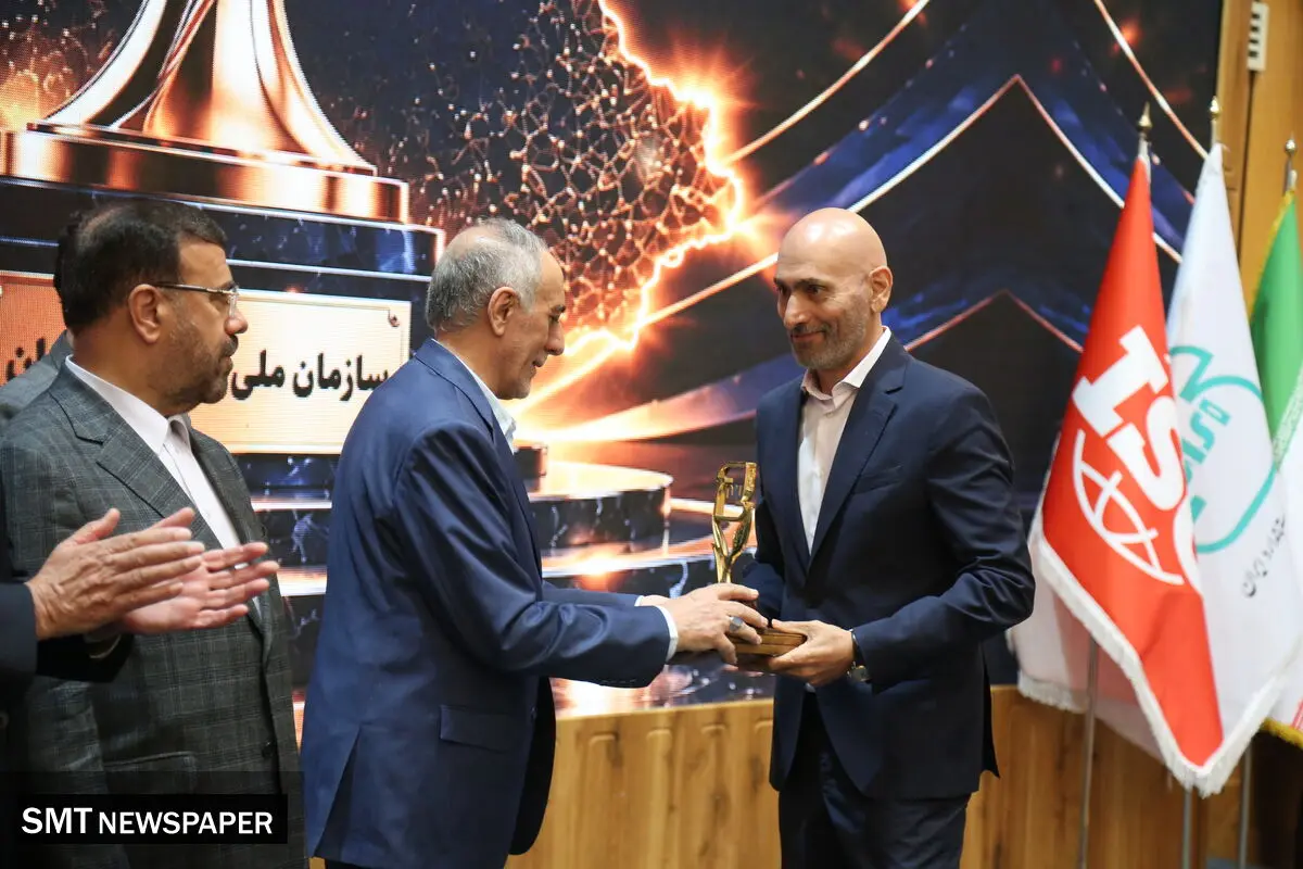 شرکت عالیفرد (سن‌ایچ) بار دیگر «واحد تولیدی نمونه ملی» شد