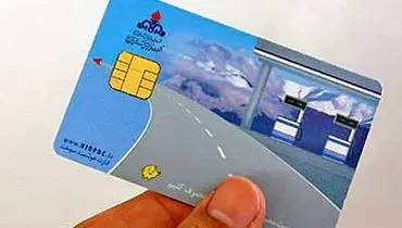 طرح حذف کارت سوخت کلیک خورد | تکلیف قیمت بنزین مشخص شد؟
