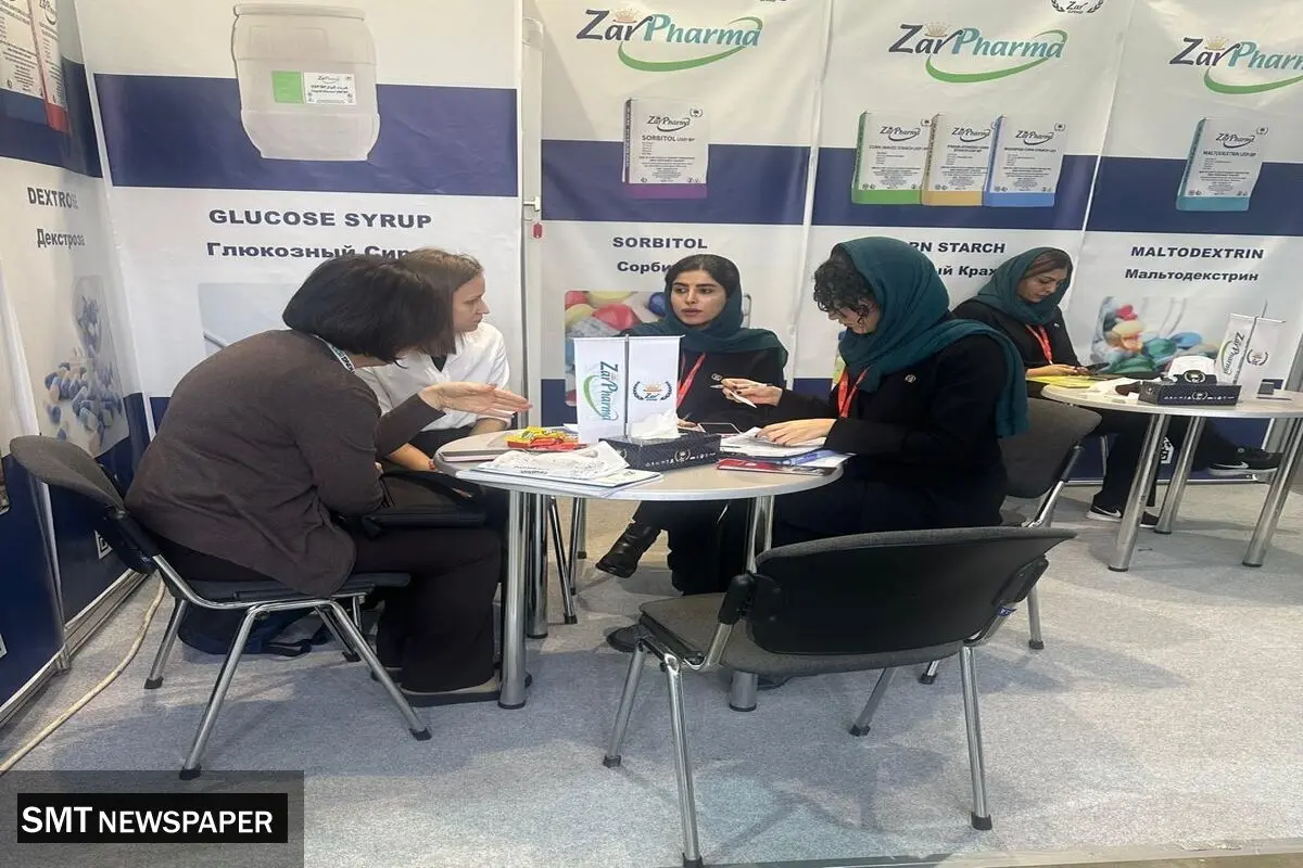 *حضور پررنگ گروه زر در نمایشگاه بین‌المللی Pharmtech & Ingredients 2024*  