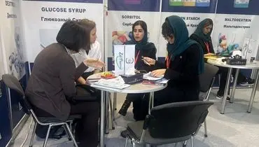 *حضور پررنگ گروه زر در نمایشگاه بین‌المللی Pharmtech & Ingredients 2024*  