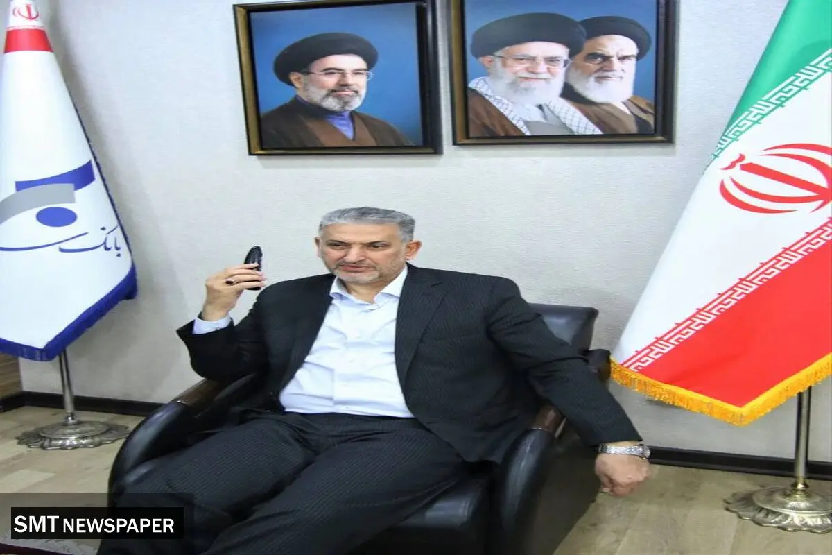 تأکید مدیرعامل بانک سرمایه بر توسعه بانکداری خرد و توانمندسازی کارکنان شعب
