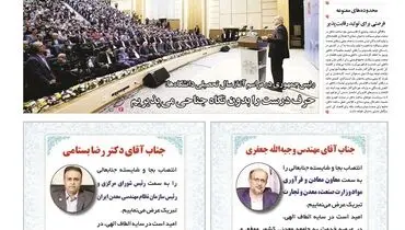 یکشنبه بیست و دوم مهرماه ۱۴۰۳ 