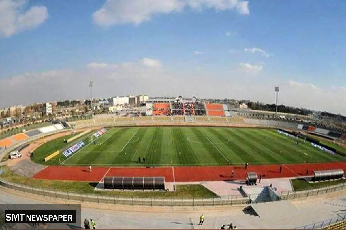 ابهام در میزبانی استقلال؛ چمن شهر قدس آماده نشد