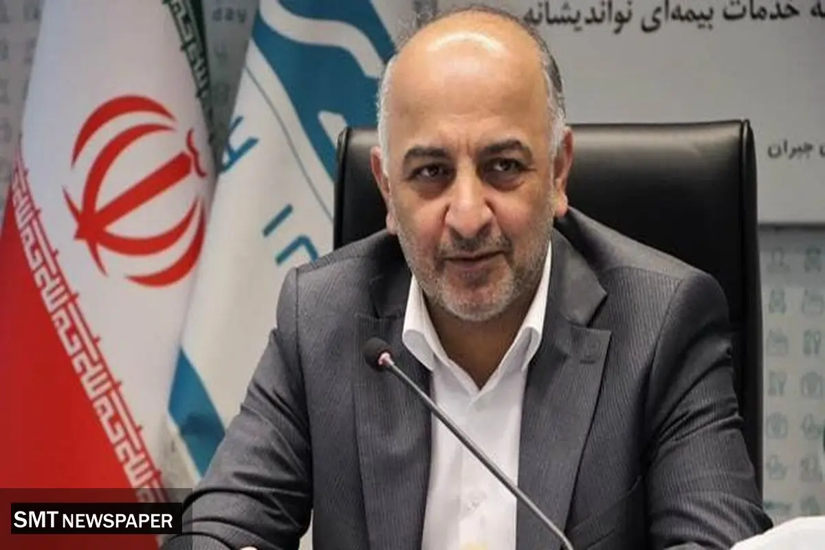 ارائه بیش از ۳۳۰۰ خدمات بیمه‌ای و روان پزشکی توسط بیمه دی از طریق سامانه ۱۶۷۱/ انجام بیش از ۲۳۰۰ ویزیت آنلاین از ابتدای سال تاکنون