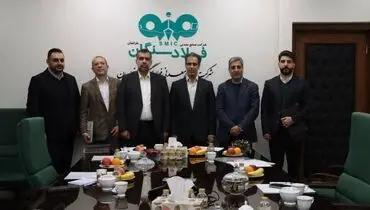 تغییر در هیئت مدیره فولاد سنگان 