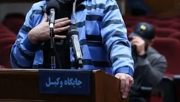 دستور تازه برای جلب ۷ متهم فراری پرونده چای دبش