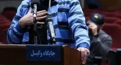 دستور تازه برای جلب ۷ متهم فراری پرونده چای دبش