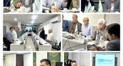 تأکید بر ارتقاء سطح ارائه خدمات بیمه درمان تکمیلی بازنشستگان صندوق بازنشستگی در مازندران
