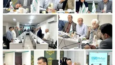تأکید بر ارتقاء سطح ارائه خدمات بیمه درمان تکمیلی بازنشستگان صندوق بازنشستگی در مازندران
