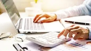  سازکار پیچیده، مانع تحقق اهداف