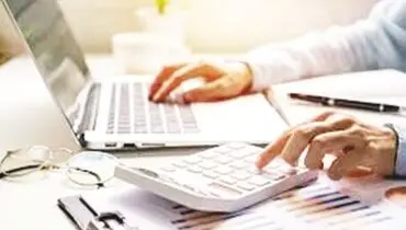  سازکار پیچیده، مانع تحقق اهداف