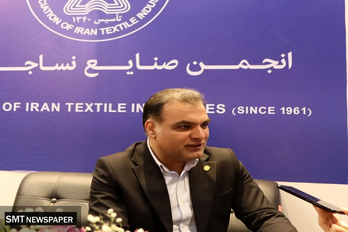 صنعت نساجی نمادی از بالندگی بخش خصوصی در اقتصاد کشور