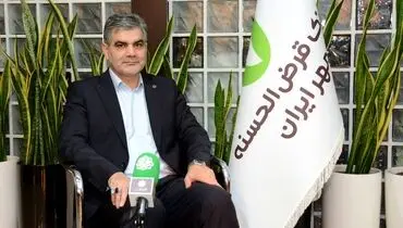پیام تبریک مدیرعامل بانک قرض‌الحسنه مهر ایران بمناسبت روز خبرنگار
