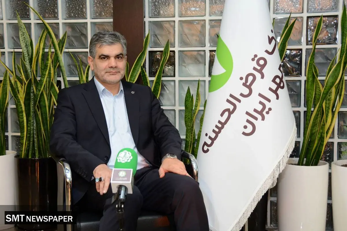پیام تبریک مدیرعامل بانک قرض‌الحسنه مهر ایران بمناسبت روز خبرنگار
