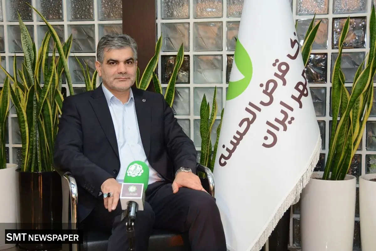 پیام تبریک مدیرعامل بانک قرض‌الحسنه مهر ایران بمناسبت روز خبرنگار
