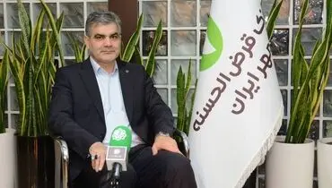 پیام تبریک مدیرعامل بانک قرض‌الحسنه مهر ایران بمناسبت روز خبرنگار
