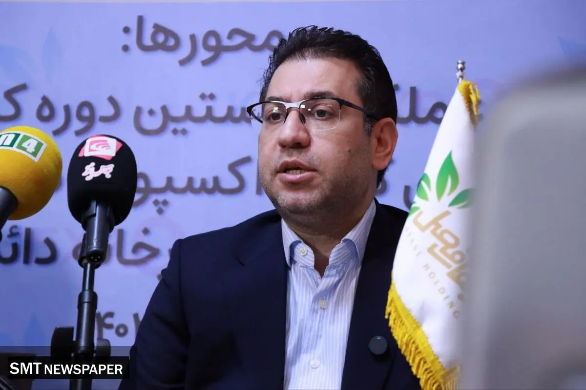 گزارش عملکرد دبیرخانه دائمی نمایشگاه تخصصی کیش اکسپو با موضوع سرمایه‌گذاری