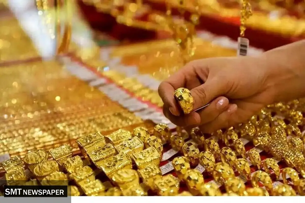  قیمت طلا امروز یکشنبه ۵ مرداد ۱۴۰۴ + جدول