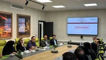 موفقیت ایریتک در ممیزی شخص ثالث سال ۱۴۰۳
