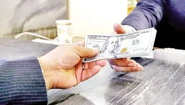  تقویت تولید با حذف ویژه‌خواری