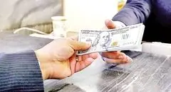  تقویت تولید با حذف ویژه‌خواری