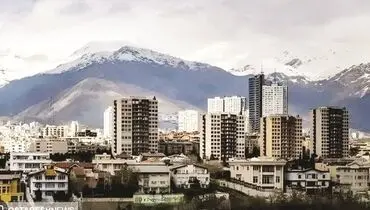 مسکن، آتش زیر خاکستر!