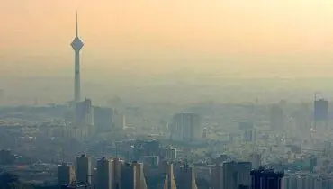 تهران در آستانه آلودگی