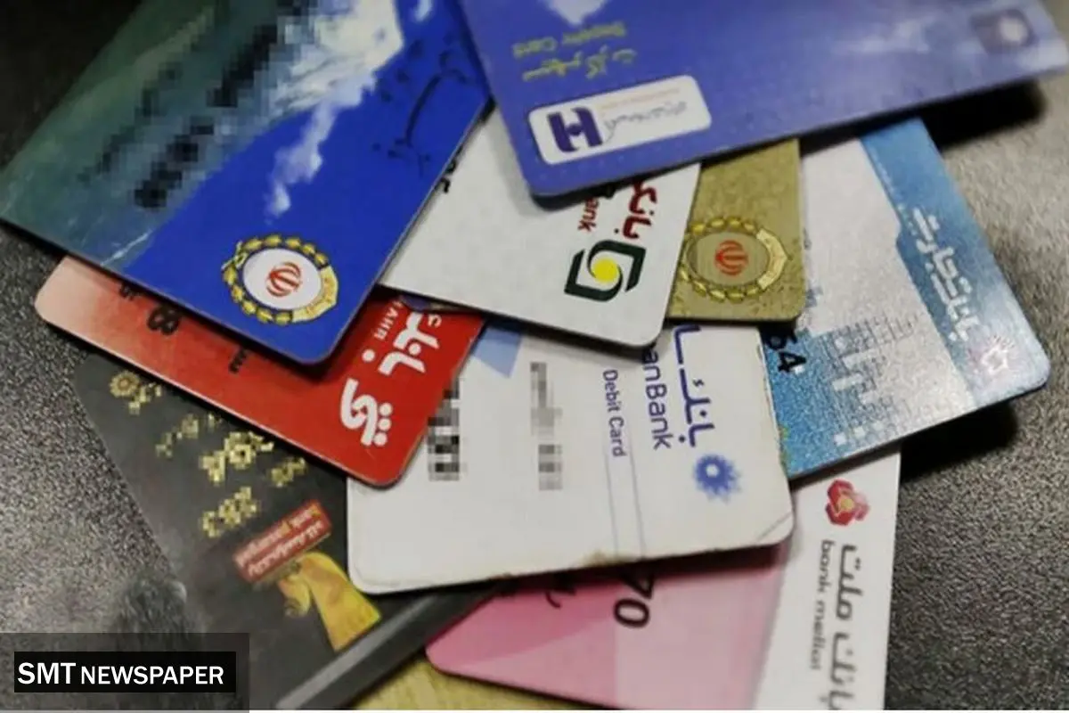 شغل مشتری کلید شفافیت بانکی است