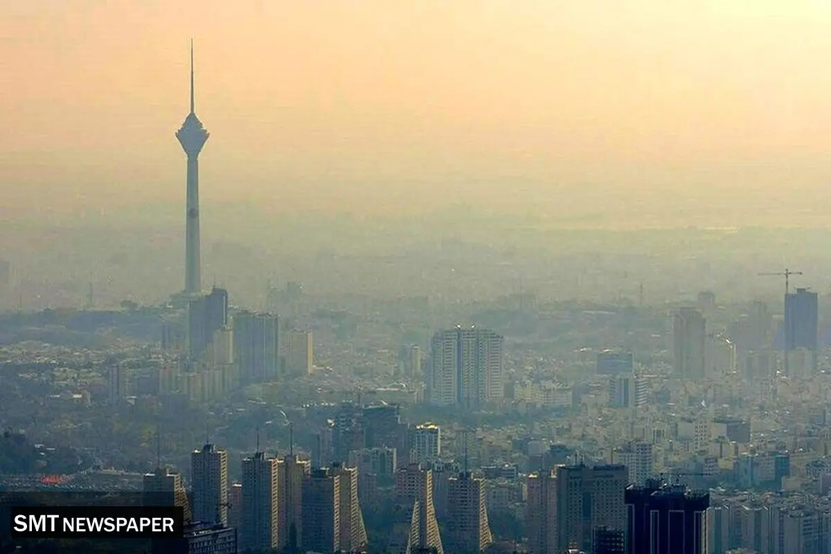 آلودگی هوای تهران ادامه دارد؛ وضعیت نارنجی برای گروه‌های حساس