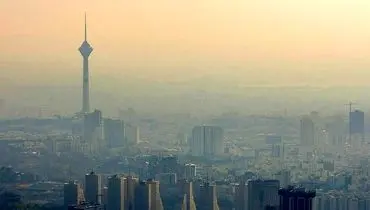 آلودگی هوای تهران ادامه دارد؛ وضعیت نارنجی برای گروه‌های حساس