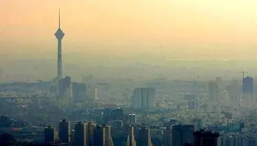 آلودگی هوای تهران ادامه دارد؛ وضعیت نارنجی برای گروه‌های حساس