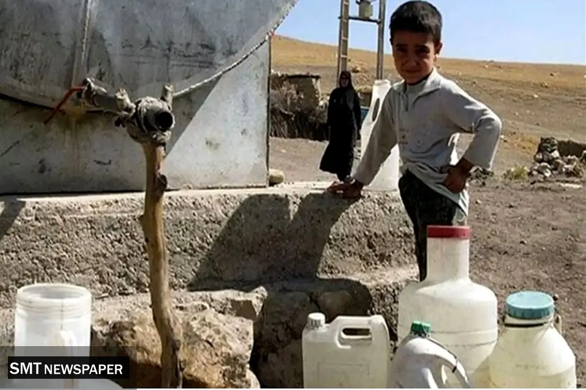 بررسی آمار و ارقام دسترسی خانوارهای روستایی به آب سالم + جزییات 