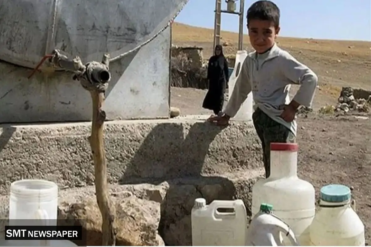 بررسی آمار و ارقام دسترسی خانوارهای روستایی به آب سالم + جزییات 