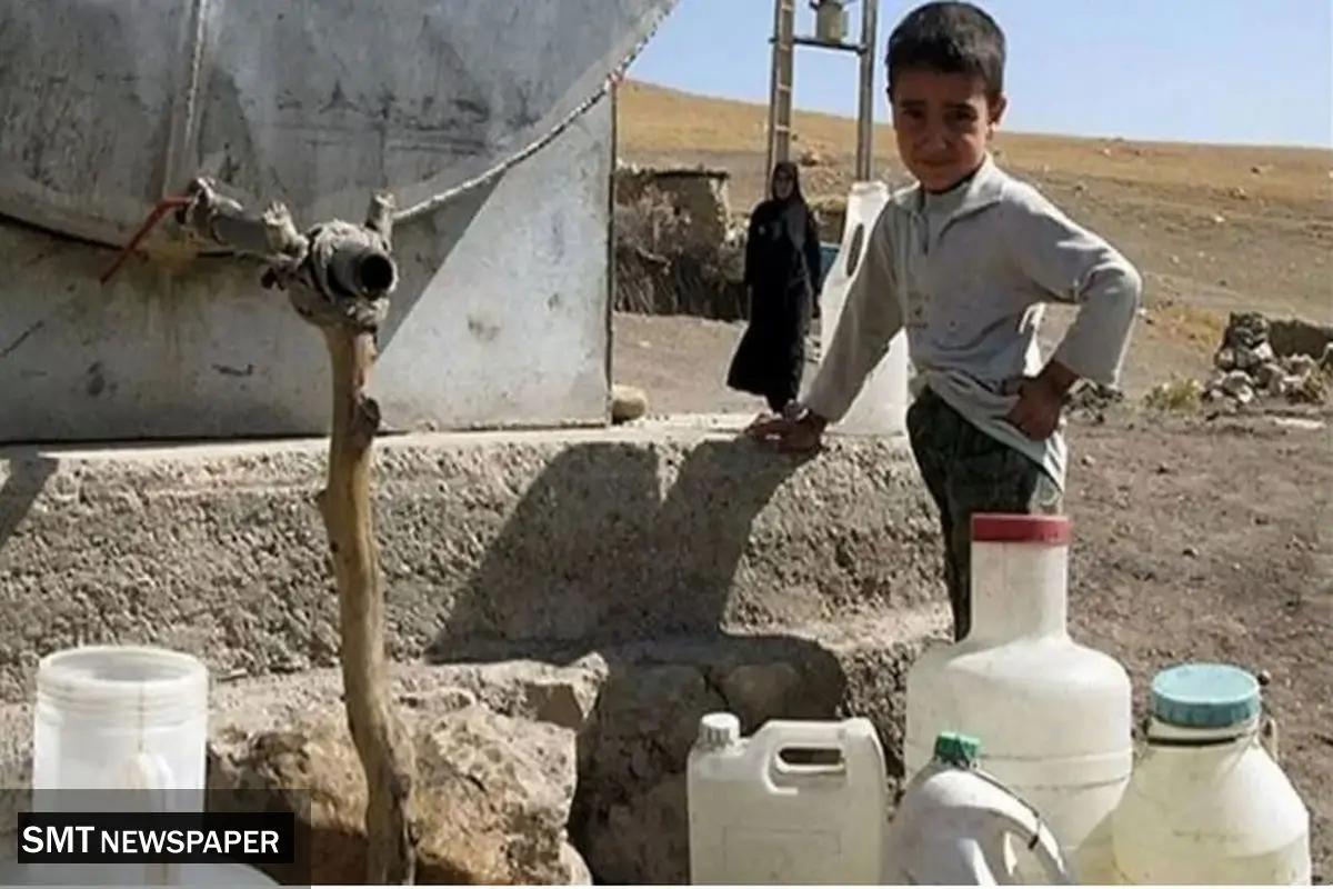 بررسی آمار و ارقام دسترسی خانوارهای روستایی به آب سالم + جزییات