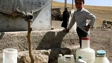 بررسی آمار و ارقام دسترسی خانوارهای روستایی به آب سالم + جزییات 