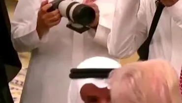 خوش و بش ترامپ با همسران مقامات عربستان  + فیلم