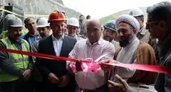 پایان حفاری و افتتاح تونل نوار نقاله فاز ۳ تغلیظ مس سونگون