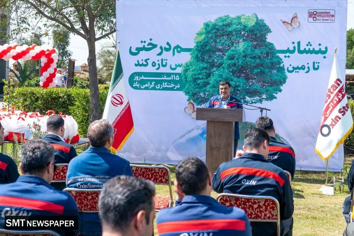 ورود بانک ملی ایران به پروژه‌های زیرساختی چابهار، تحولات اقتصادی به دنبال خواهد داشت