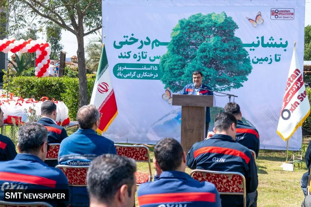 ورود بانک ملی ایران به پروژههای زیرساختی چابهار، تحولات اقتصادی به دنبال خواهد داشت