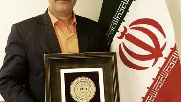 روز خبرنگار گرامی باد