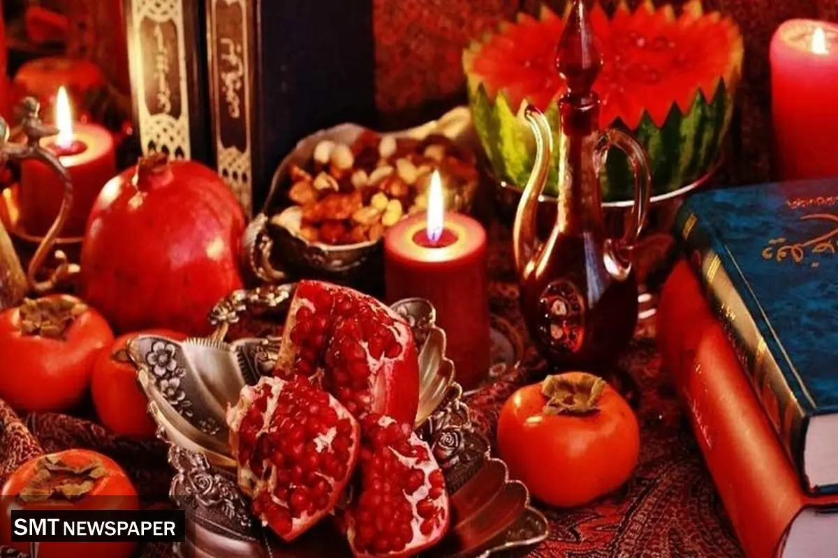 شب یلدا را در خاموشی سپری  می‌کنیم ؟