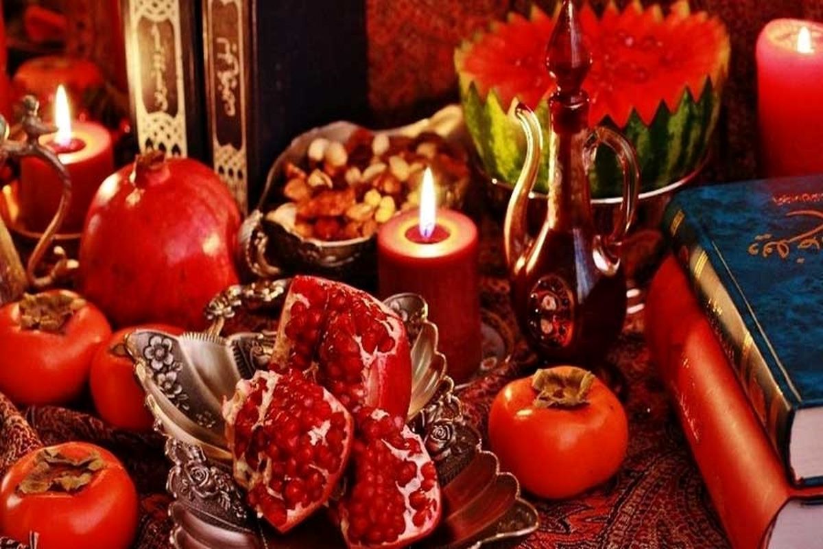 شب یلدا را در خاموشی سپری  می‌کنیم ؟